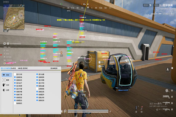 凤凰专家274build153